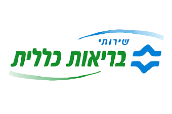 Clalit Health Services